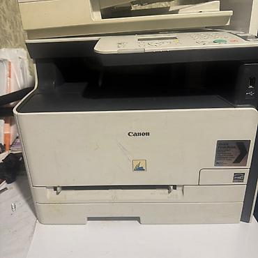 Ofis avadanlığı: Canon i-SENSYS MF8040Cn çoxfunksiyalı rəqəmsal qurğu - Funksiyalar — 1