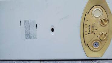 baymak kombi azerbaycan: İşlənmiş Kombi Ariston 24 kVt, Ünvandan götürmə, Zəmanətsiz, Kredit yoxdur
