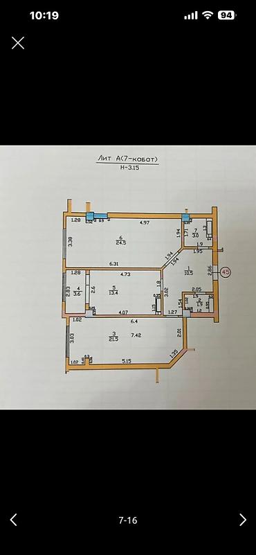 Продажа квартир: 2 комнаты, 80 м², ТЭЦ Элитка, 7 этаж, Евроремонт — 2