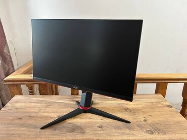 Monitorlar: Aoc Gaming Monitor (24G2SP) AOC | 24.5″ | IPS | 165Hz | 1ms | — 3