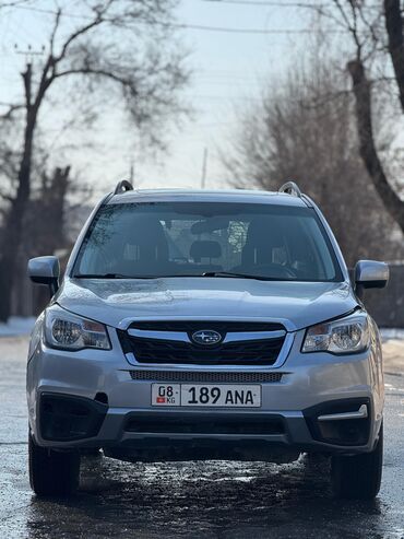 субаро форестер: Subaru Forester: 2016 г., 2.5 л, Вариатор, Бензин, Кроссовер