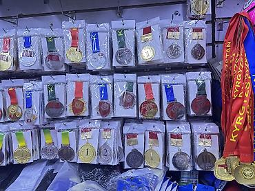 Массажеры и массажные аксессуары: Массажер Все тело — 12