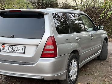 Subaru: Subaru Forester: 2003 г., 2 л, Автомат, Бензин, Кроссовер — 4