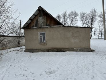 продаю дом в киргизии 1: 60 м², 4 комнаты
