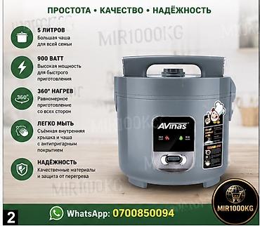 wild: 🍚 РИСОВАРКА AVinas AV-507 5 ЛИТРОВ | 900 Вт | АНТИПРИГАРНАЯ ЧАША — 2