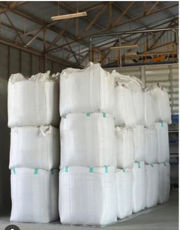 кухонный раковины: Кап, Колдонулган