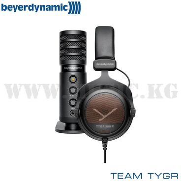 акустические системы tangent с микрофоном: Набор beyerdynamic team tygr beyerdynamic team tygr - набор для