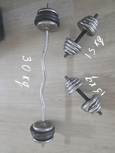 Dəst: ştanq və dambbellər - EZ tipli qıvrım ştanq sapı, vintli lalafo.az -da Dəst: ştanq və dambbellər - EZ tipli qıvrım ştanq sapı, vintli