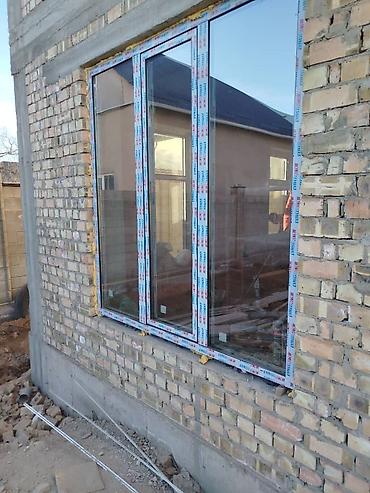 Пластиковые окна на заказ: Ищете идеальные окна, которые подойдут именно под ваш интерьер и — 7