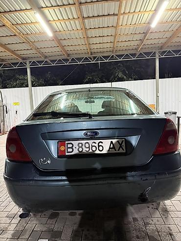 Унаа сатуу: Ford Mondeo: 2003 г., Седан — 1