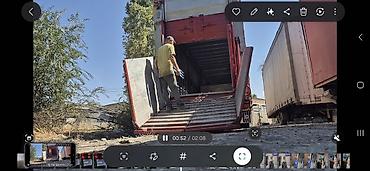 атего атеко: Полуприцеп-скотовоз для живых животных Итальянский Пиззаоли 2004 г.в — 2