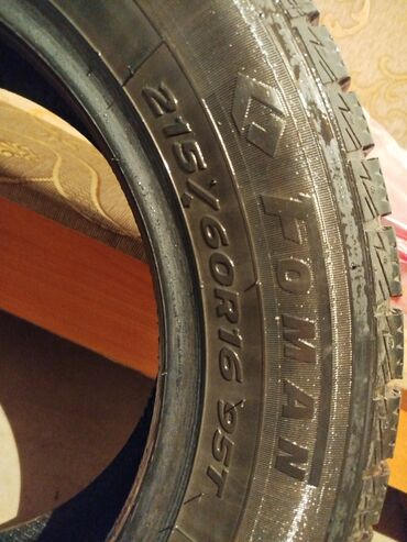 купить шины р14: Шины 215 / 60 / R 16, Зима, Легковые, Formula