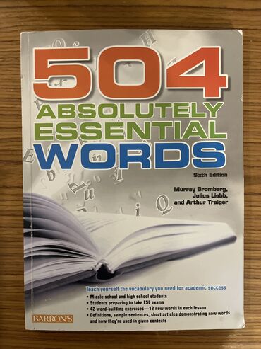 5004 words v Azərbaycan | KITABLAR, JURNALLAR, CD, DVD: 504 Absolutely Essential Words Book Əşyanın götürülməsi: Təfəkkür