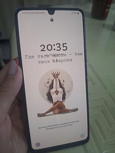 самсунг а32 дисплей: Samsung Galaxy A32, Б/у, 128 ГБ, цвет - Голубой, 2 SIM — 1