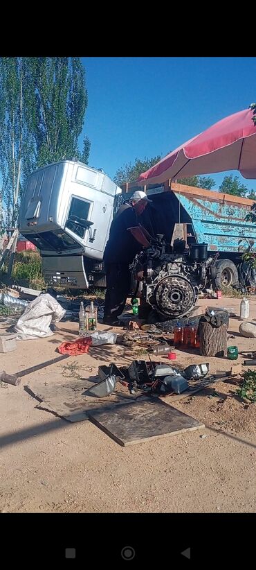 Грузовики: Грузовик, Камаз, Стандарт — 10