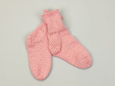 t shirty do nadruku: Шкарпетки, стан - Дуже гарний