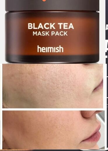 nars tonal krem qiyməti: Heimish Black Tea Mask Pack, Məsamələri daraldır Sişkinliyi aradan