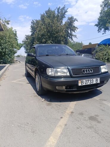 купить ауди а8: Audi S4: 1993 г., 2.3 л, Механика, Бензин