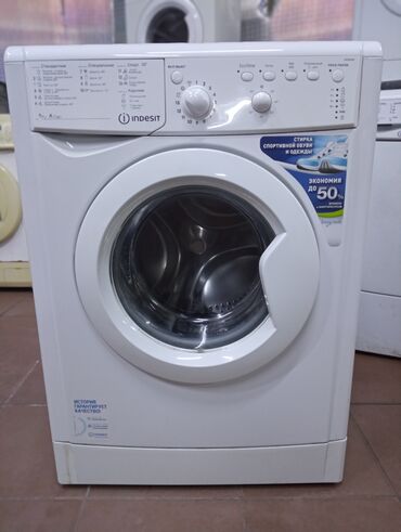 корейская стиральная машина: Стиральная машина Indesit, Б/у, Автомат, До 5 кг, Компактная