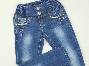 loose fitted jeans: Jeansy, 2XS, stan - Bardzo dobry