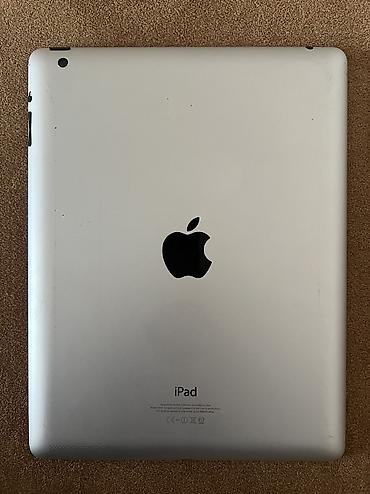 айпад 6 мини цена: Планшет, Apple, Wi-Fi, Б/у, Классический — 6