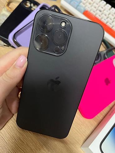 Apple iPhone: IPhone 14 Pro Max, Черный, Коробка, 86 % — 5