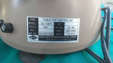 Ostali medicinski proizvodi: Centrifuga za PRP 
Kao sa slika
Ne odgovaram na SMS — 23