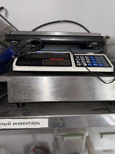 кнопки: Всё новое Профессиональное кухонное оборудование для бизнеса — срочно — 3