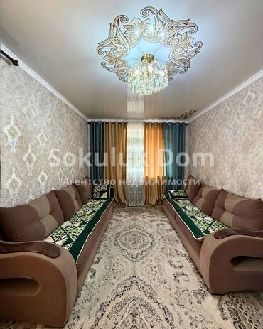дом из бруса: 2 комнаты, 47 м², 3 этаж