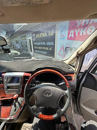 чехол на алфард: Алькантара Накидка на панель Toyota, Новый, Платная доставка — 4