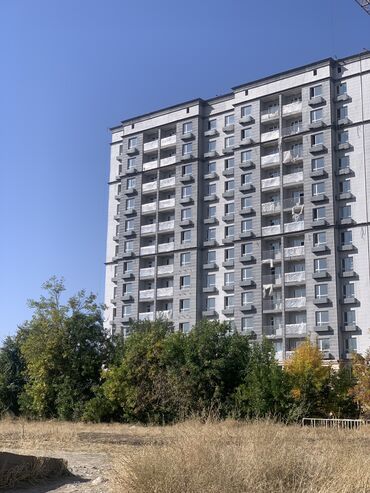 Продажа участков: 1 комната, 48 м², Элитка, 6 этаж, ПСО (под самоотделку)