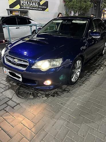 Subaru Legacy: 2003 г., 2 л, Механика, Бензин, Седан
