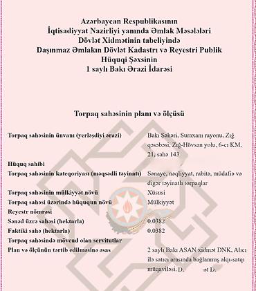 yasil ada nabran: 3 sot, Tikinti, Mülkiyyətçi, Kupça (Çıxarış), Texniki pasport — 3