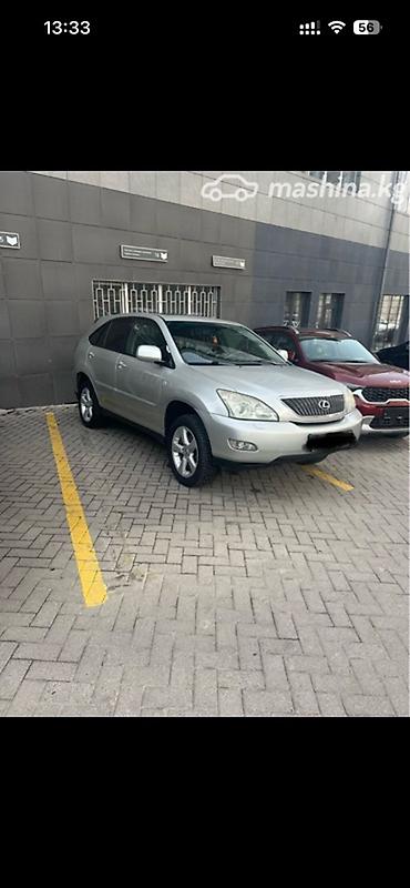 rx330 разбор: Lexus RX: 2004 г., 3 л, Автомат, Бензин, Кроссовер — 5