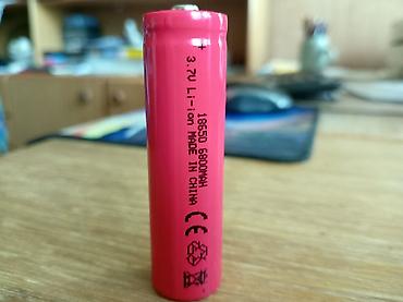 trimer parkside: Nove punjive Litijum-jonske baterije 18650 3.7 V 6800 MAH. Dimenzije — 1