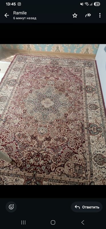 гобеленовая наволочка 50х70: Ковер Декоративный, Нет кредита