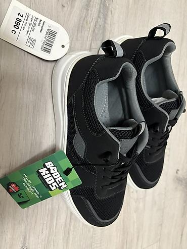nike react: Кроссовки детские BADEN KIDS (арт. КШ1167) - Размер: 37 (указан на — 2