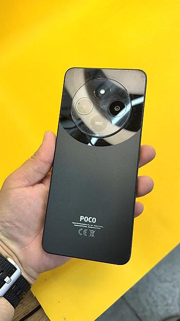Poco: Poco C75, Б/у, 256 ГБ, 2 SIM — 8