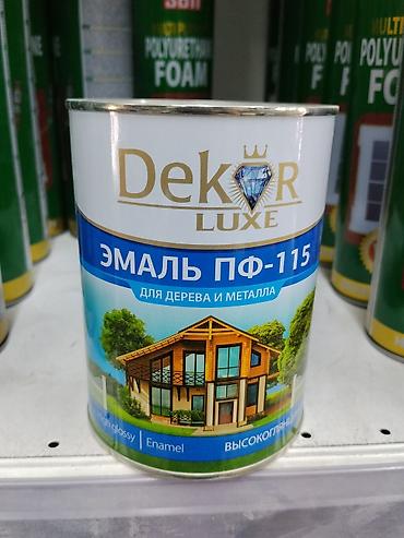 Алкидная эмаль: Эмаль ПФ-115 Dekor Luxe - Назначение: для дерева и металла (наружные — 1
