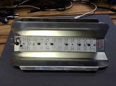 kraftech trimer iskustva: 🔥 LED REFLEKTORI 50W – EKVIVALENT 300W–500W 🔥 JAKO SVETLO • PROVEREN — 9