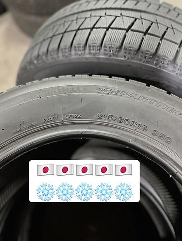 сапок двук скат: BRIDGESTONE ICE PARTNER2 🇯🇵215/60/16Q❄️ Баасы 13 мин комплект — 4