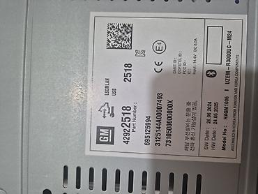 Avtoelektronika: Maqnitol, Yeni, Koreya — 3