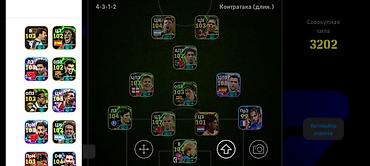 İncəsənət və kolleksiyalar: EFootball 2026 hesabı – güclü komanda və zəngin heyət - Oyun — 2