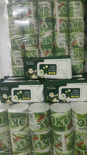 полипропиленовые мешки: Влажные салфетки YIMIZAER Baby Wipes + туалетная бумага «ЭКО» — 1