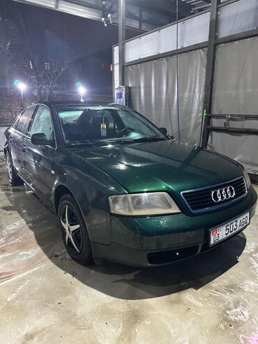 Audi: Audi A6: 1998 г., 2.8 л, Вариатор, Бензин, Седан — 1