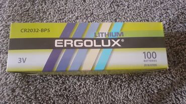 qizil axtaran cihaz satisi: ERGOLUX baterakası satılır 1000 paçka var paçkanın qiyməti 3.50 Azn