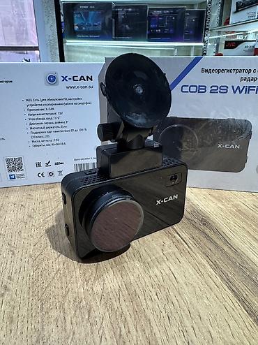 Видеорегистраторы: Комбо устройство X Can Cob 2S WiFi — 12