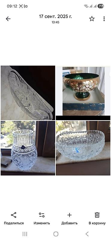 top çaylar: Çay dəsti, rəng - Ağ, Farfor — 2