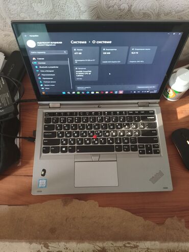 блоки питания для ноутбуков 10.5 в: Ультрабук, Lenovo, 16 ГБ ОЗУ, Intel Core i5, 15 ", Б/у, Для несложных задач, память SSD