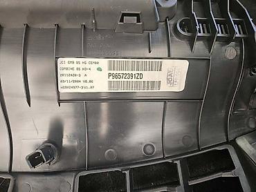 a4: DISPLEJ KILOMETAR SAT 1.6 16V ZA CITROEN C4 ZA 2008. GOD. - — 2